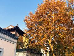 -La Porte de Paris 巴黎之门法式甜品