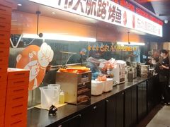 -盛京大奥莱(沈阳奥体店)