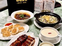 -牛记咖喱美食(十月初五日街店)