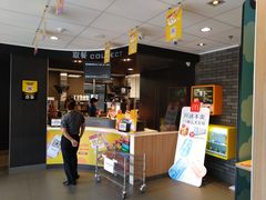 -麦当劳(江滨北路得来速餐厅)