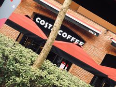 -COSTA COFFEE(武汉天地店)