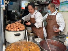 -逍遥镇刘相五胡辣汤豆沫馆(康复中街店)