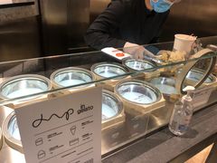 -DIP in GELATO(富民路店)