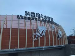 -南京金牛湖风景区