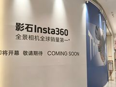 -天虹购物中心(深圳龙华店)