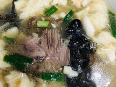 -毅祥斋老孙家泡馍(西羊市店)