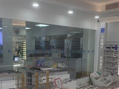 -视康眼镜·蔡司授权店(同乐路广州眼镜城店)