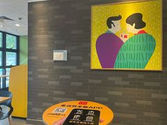 -麦当劳(南门换乘中心店)