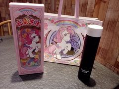 -好利来(八里庄店)