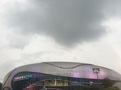 -宝能国际体育演艺中心