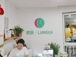 -良咔瘦身·减脂塑形