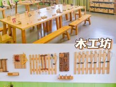 -华媒维翰幼儿园
