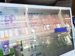 -茶百道(北街店)