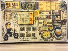android_upload_pic-玫瑰甜品(文明路店)