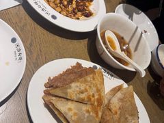 -河沿肉饼Beijing Pie(东华门店)