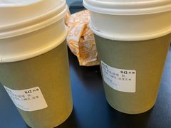 -OUR Bakery(三里屯太古里店)
