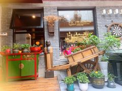 -苹果树下艺术餐厅(宋庄店)