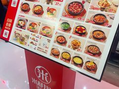 -米村拌饭(东方新天地店)