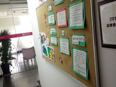 -樱花国际日语(徐家汇中心)