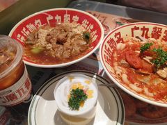 -广九餐室(陈家祠扬韬广场店)