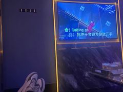 -INLOVE KTV(西溪印象城店)