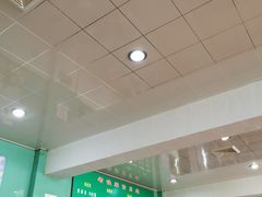 -清真老铁家灌汤包