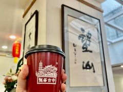 -龙华素斋(龙华路店)