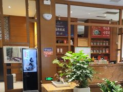 -黔蘑菇四季餐厅(观山湖店)