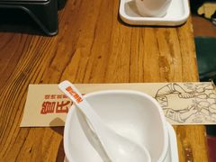 -管氏翅吧(国展店)