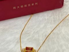 -盐城大有境(解放南路店)