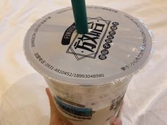 -放哈·甜醅子奶茶创造者(正宁路店)