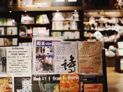 -G·SPACE(金鹰世界店)