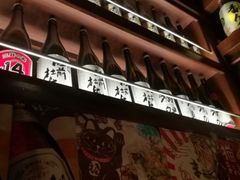 -醉虎传(南锣鼓巷店)