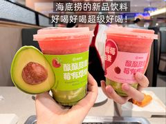 -海底捞火锅(万科广场店)