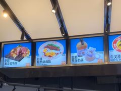 -肥韬茶餐厅(海上世界店)