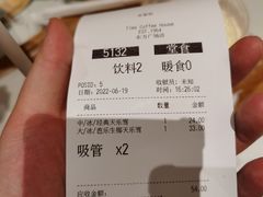 -Tims天好咖啡·贝果(东方广场店)
