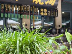 -熙楼(翠湖店)