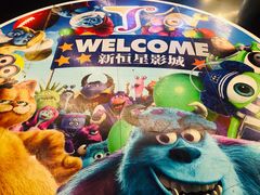 -上海金逸影城(静安大悦城店（原新恒星影城）)