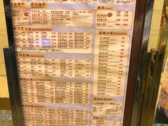-坤记煲仔小菜(西环店)