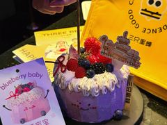 -三只蜜蜂蛋糕(东城店)