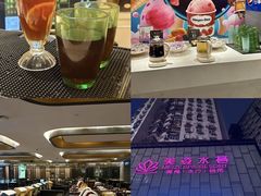 -美姿水荟美食水疗