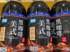 -ALDI奥乐齐超市(凯德虹口店)