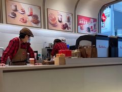 -Tims天好咖啡·贝果(成都东站捷枫店)
