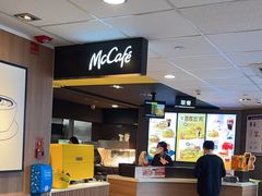 -麦当劳(平和堂店)