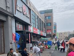 -大连熟食品交易中心