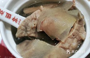 Pear and Pork Lung Soup