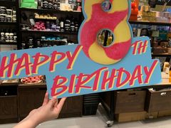 -LUSH(威尼斯人店)