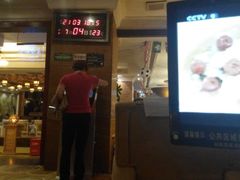 -东方雅典水疗美食汇(金海岸大厦店)
