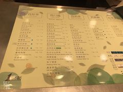 菜单-1点点(达明店)