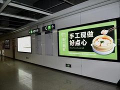 -点心传说·粤菜点心(佐阾虹湾店)